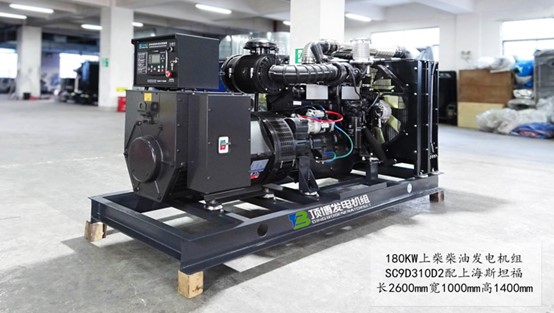 頂博180kw開(kāi)架式上柴柴油發(fā)電機(jī)組